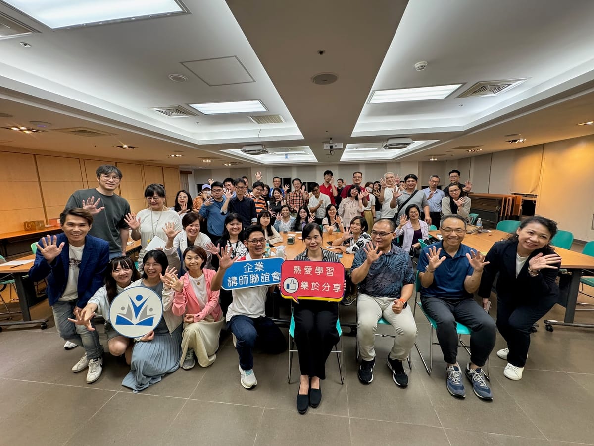 📸 破解 MBTI 密碼-張桂綺 Peggy 老師