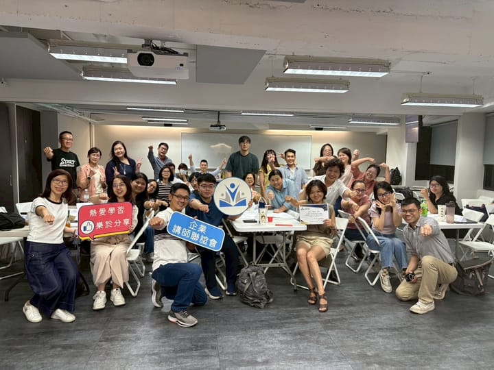 📸 Lumina Spark 察言觀色、高效引導溝通術-吳靜媛老師